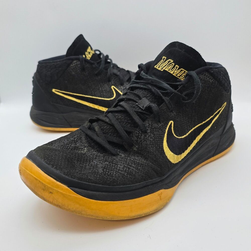 READ - Nike Kobe A.D. BM Mid City Edition Basketball AQ5164-001 Black Mamba